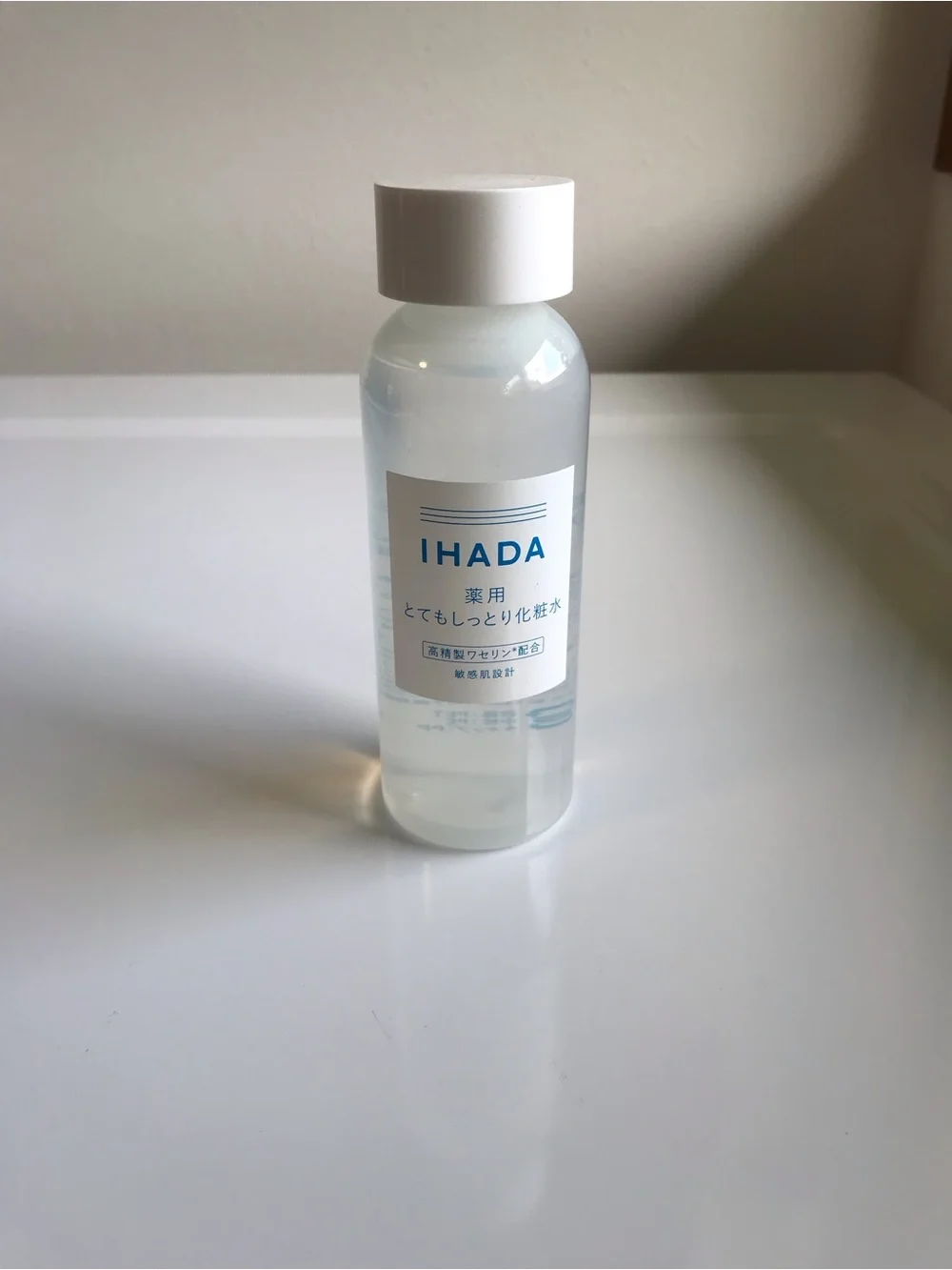 IHADA Medicated Lotion by Shisedo Medicated Liquid for Sensitive Skin